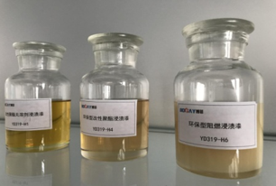 z6尊龙官方网站快干绝缘漆：高效防护，赋能多领域电气安全